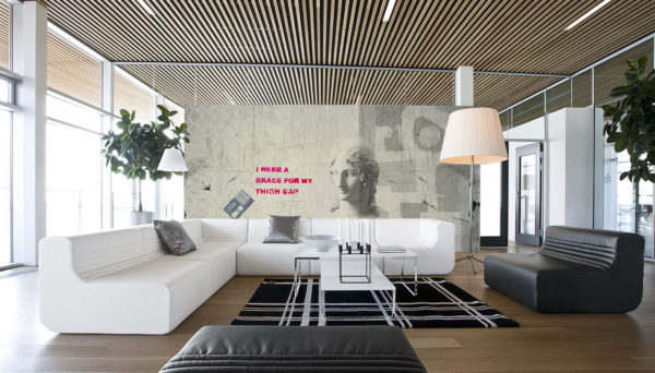 Ambienti I Need beige