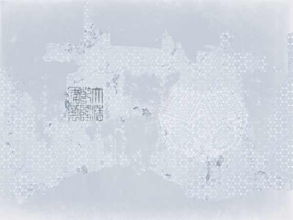 Carte da parati modello Pattern azzuro chiaro