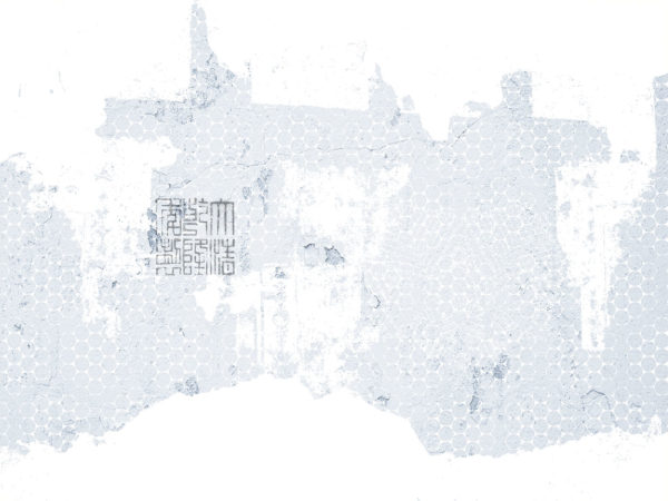 Carte da parati modello Pattern bianco